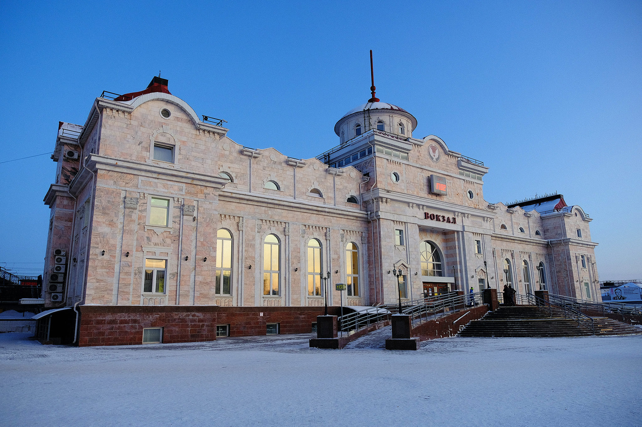 Вокзал Ижевска (Izhevsk station)